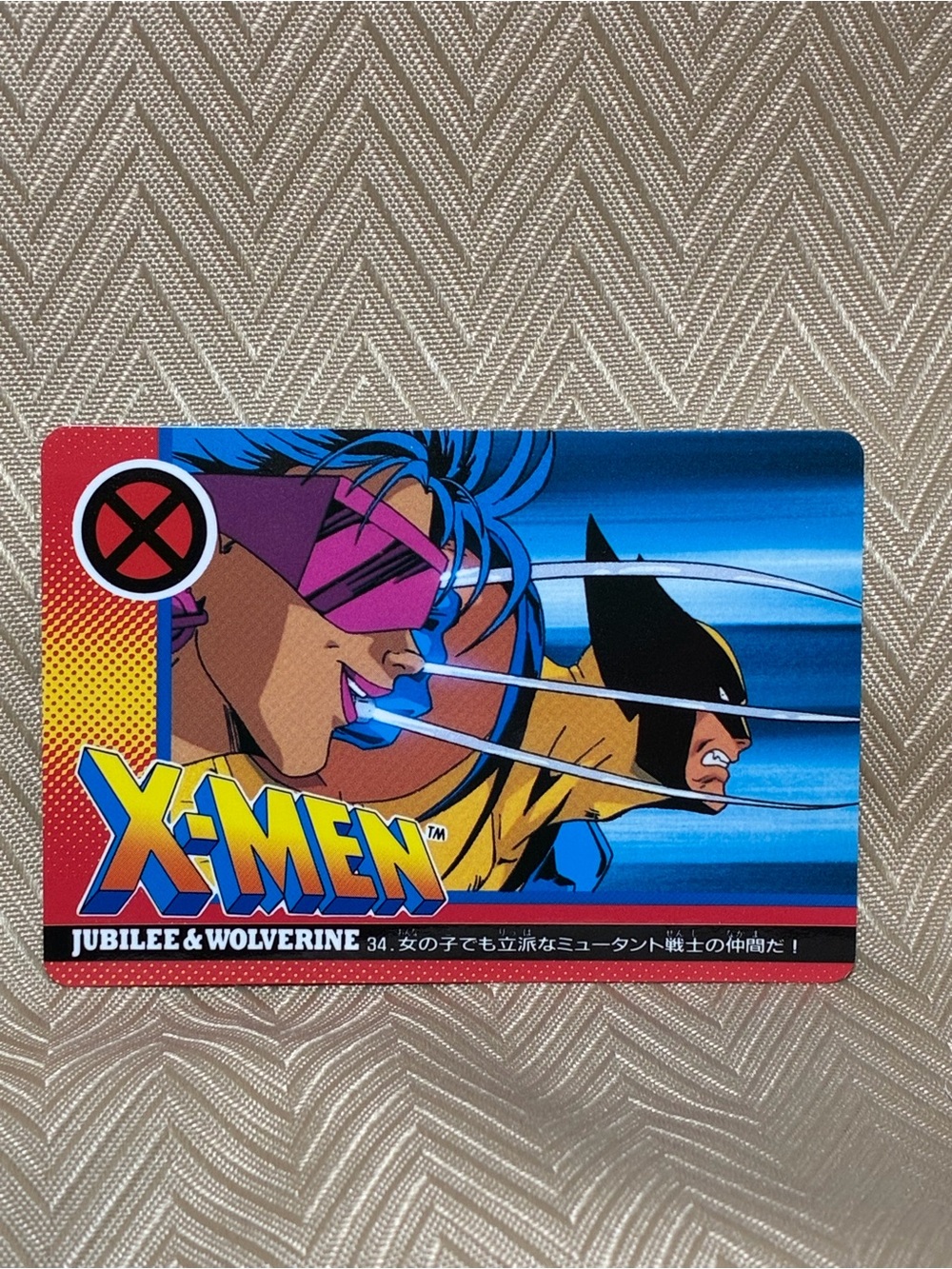Vintage 1994 X-Men Jubilee & Wolverine Japanese Collectible Card -